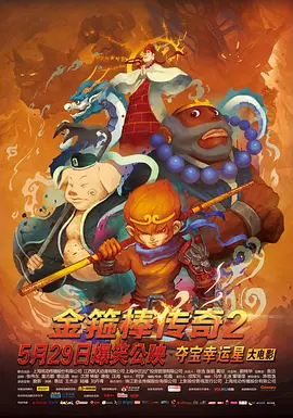 91福利一区二区在线观看